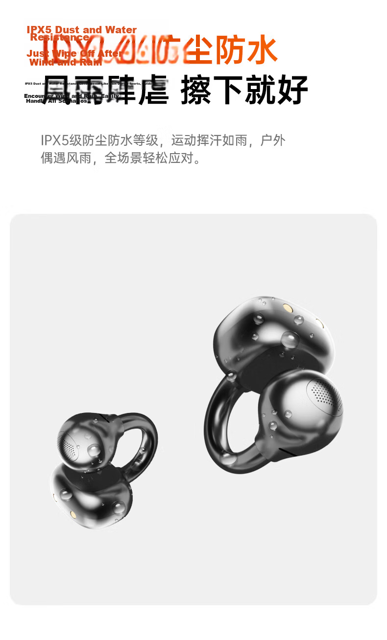 MICROKIA 2026 Latest Model Harman Kardon Level AI Bone Conduction Bluetooth Ear Clip Open Wireless Sports Running Noise Cancelling Ear-Hanging Long Battery Life for Women 25