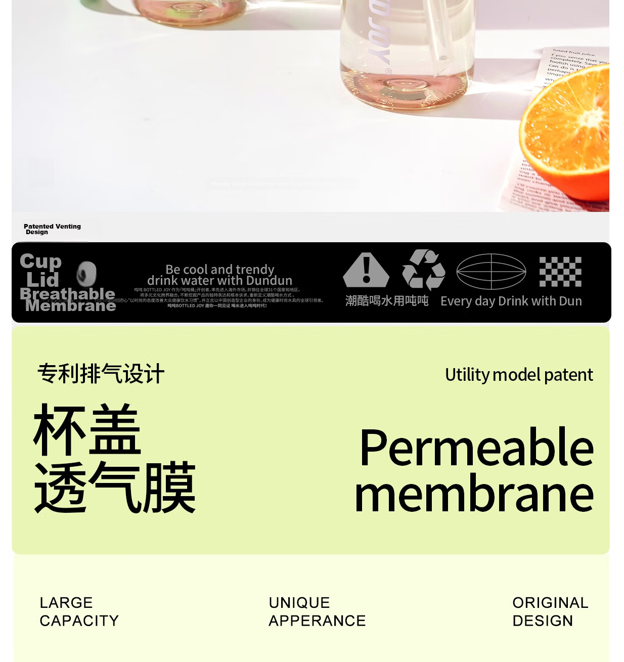 Dundun Bottled Joy PPSU Water Bottle, Wang Yibo's Same Style, Milk Bottle-Level Sports Water Bottle, Large Capacity Cup, Dundun Bottle 5