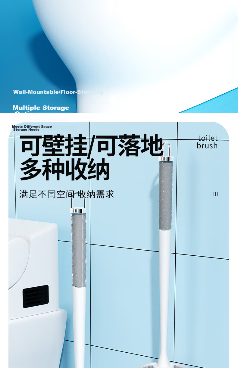 Grace Toilet Brush with Base, Wall-Mountable, Drip-Dry, No Water Accumulation, Bathroom and Squat Toilet Cleaner, No Dead Angles 8