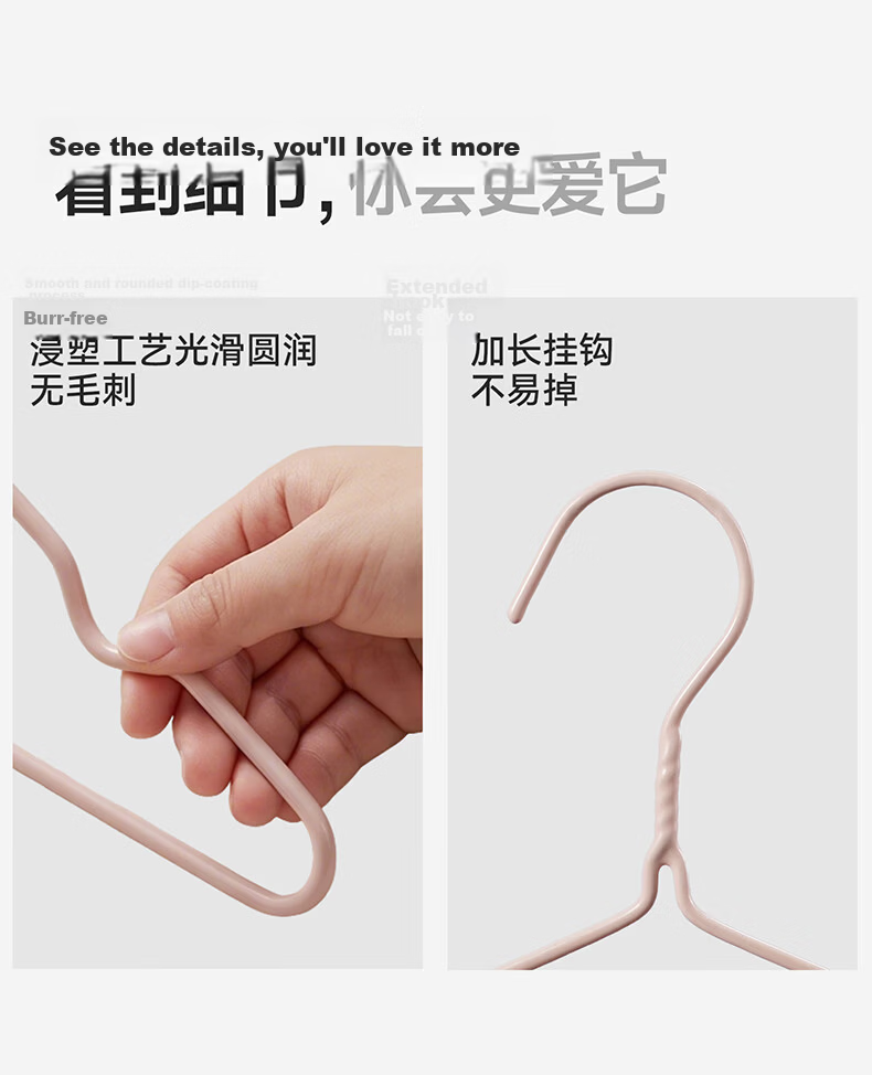 Fuju Premium Skin-Friendly Children's Hangers Non-Slip No Bulge Clothes Hangers Baby Clothes Drying Hangers 10pcs Coffee+Gray 7