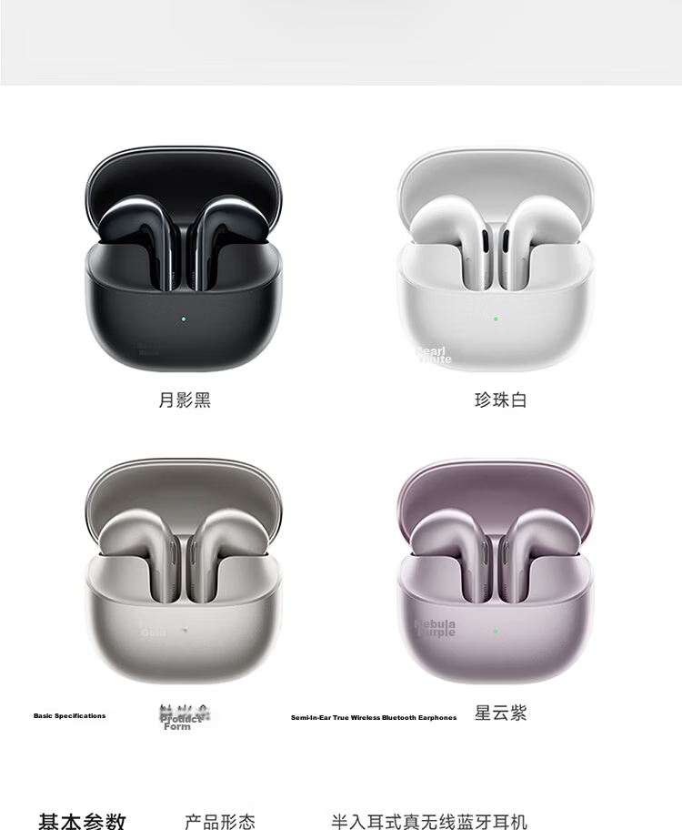 MI Xiaomi Buds 6 Semi-In-Ear Bluetooth Earphones Comfortable Fit Compatible with Android and Apple Phones Titanium Gold 20