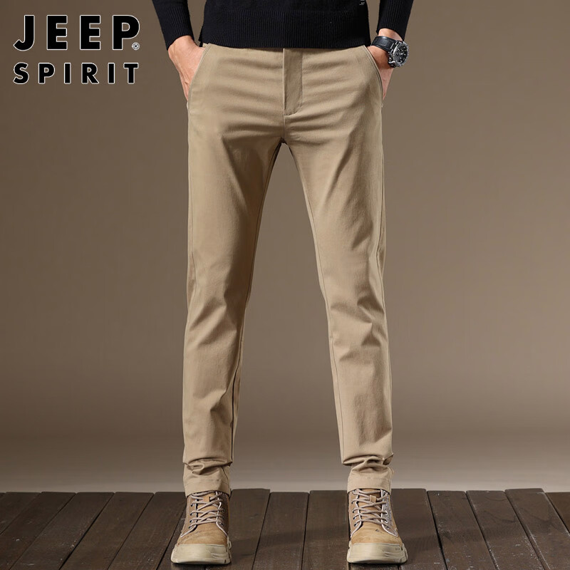 JEEP S...