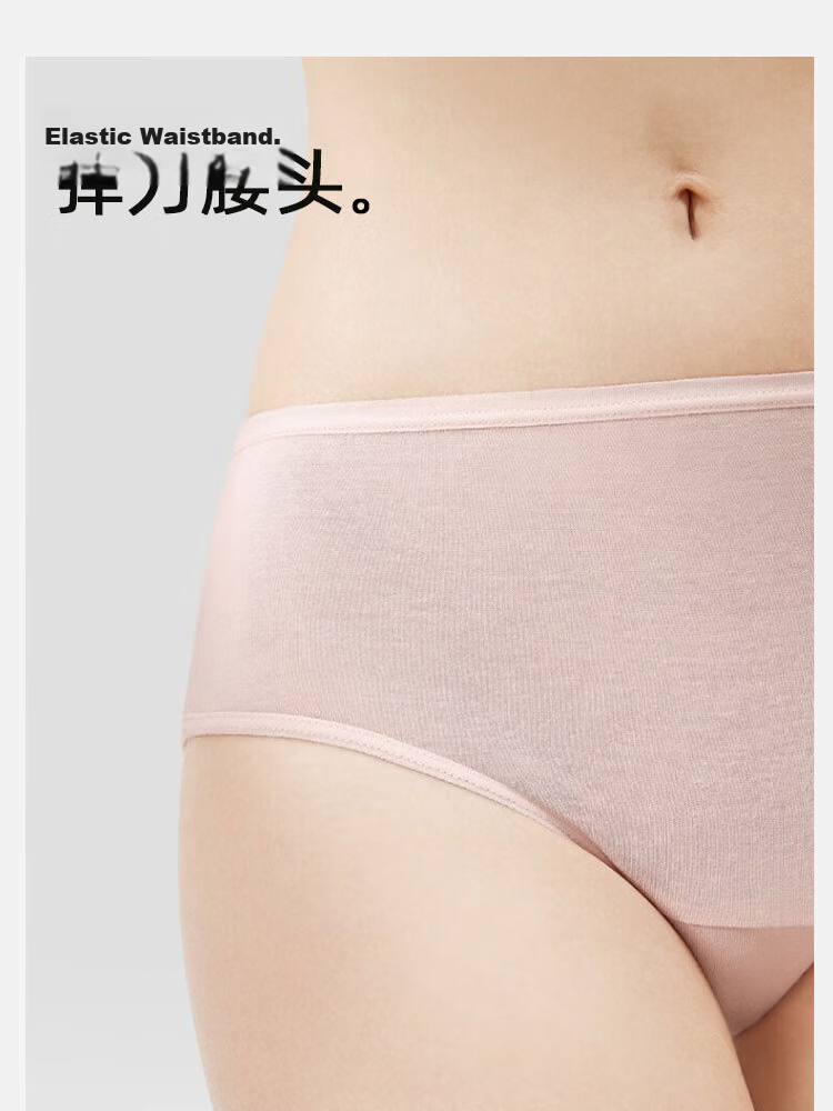 Langsha Disposable Women's Cotton Triangle Underwear Sterilized Travel Portable Wash-Free Plus Size Daily Disposable Panties 9