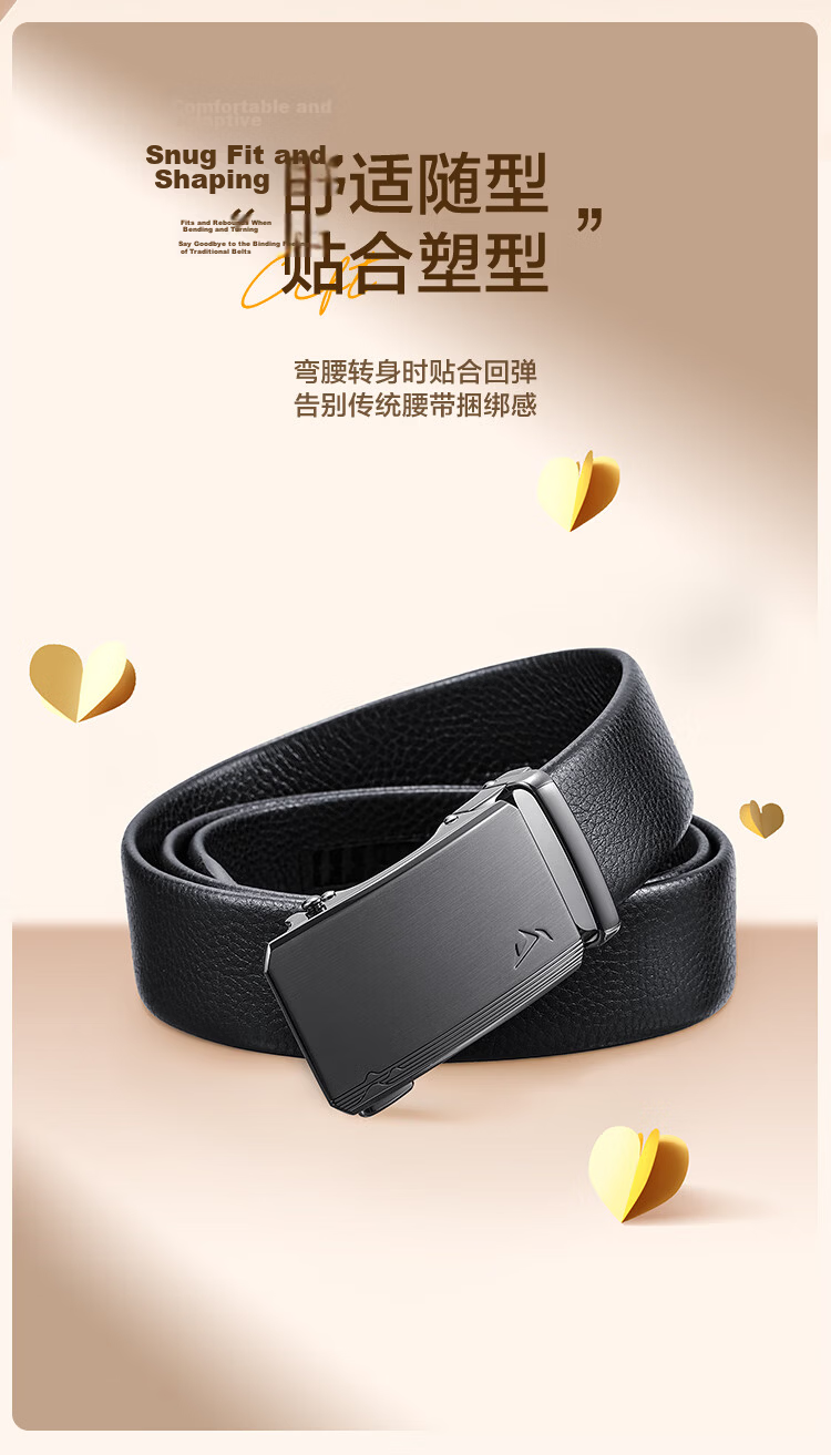 HLA Men's Leather Belt Automatic Buckle Top Layer Cowhide Business Casual Practical Gift for Father Husband 8