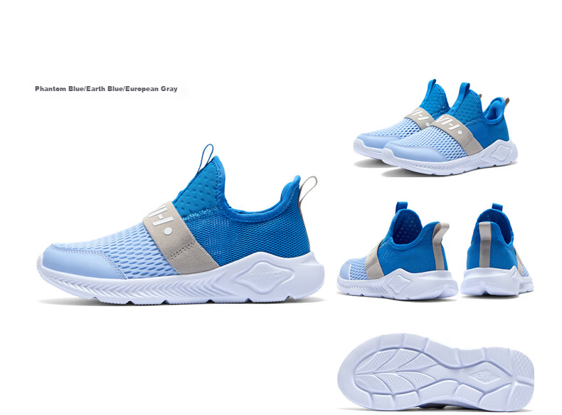 361° Children's Slip-On Sneakers, Size 26, Summer Boys And Girls (Ages 3-12), Lightweight Elastic Laceless Running Shoes 50