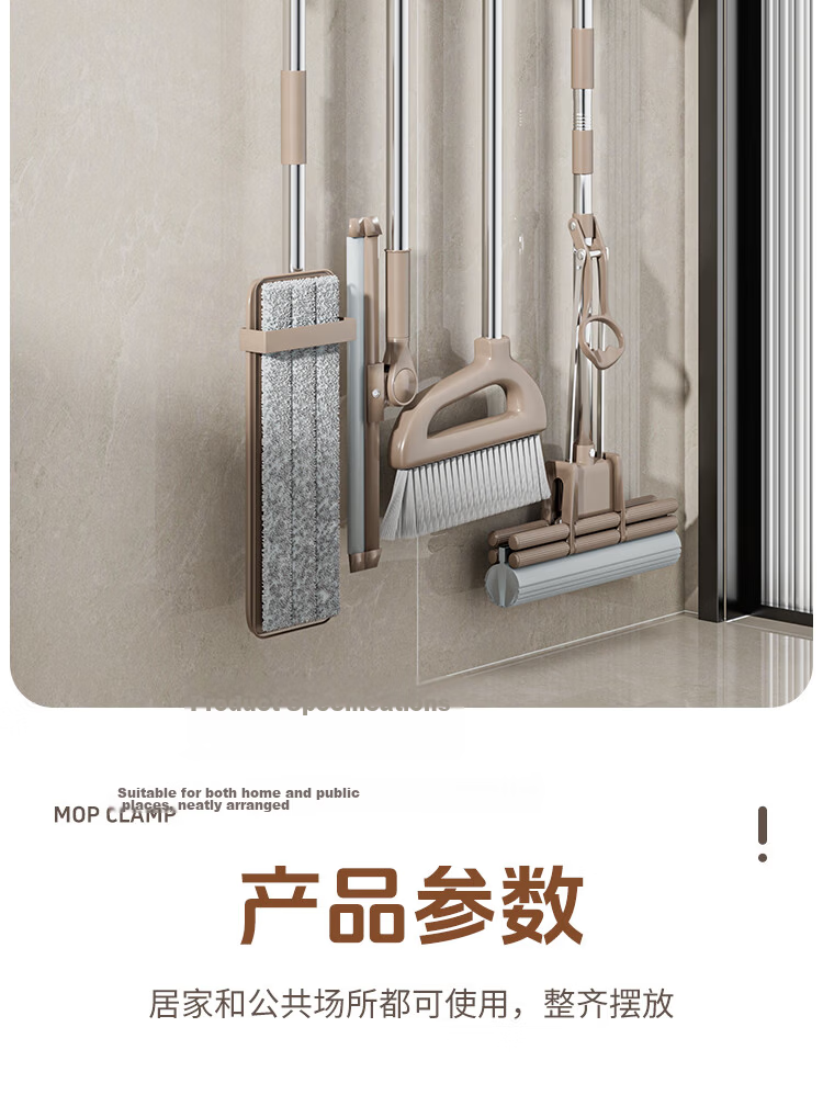 Baizi Mop Hook No-Drill Broom Holder Stainless Steel Thickened Storage Rack for Bathroom and Kitchen 13