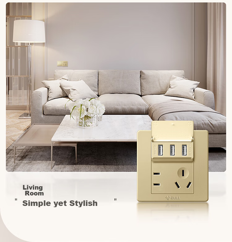 BULL Switch Socket, G07 Series, 10A Five-Hole Socket, 86-Type Socket Panel, G07Z223S, Champagne Gold 9