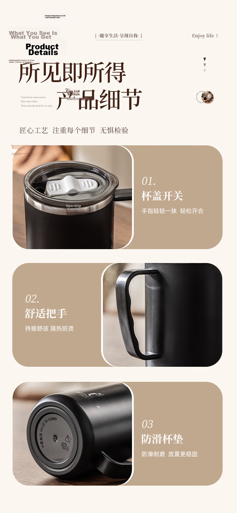 CAIZHI 304 Stainless Steel Large Capacity Coffee Mug with Lid Office Travel Cup White CZ6649 15