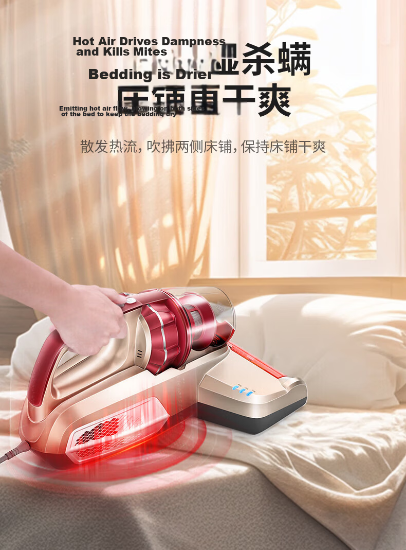 Lecimi B501 Mite Removal Vacuum Cleaner High Suction Household Bed Vacuum High-Temperature Sterilization Small Handheld UV Sterilization Ultrasonic Mite Removal All-in-One Machine [Zhenpai] 16