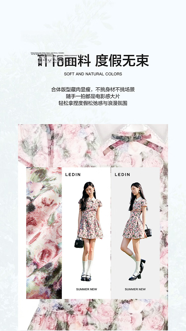 LeTing Original Printed Stiff Fabric Detachable Collar Dress Cypress Green (In Stock) L 5