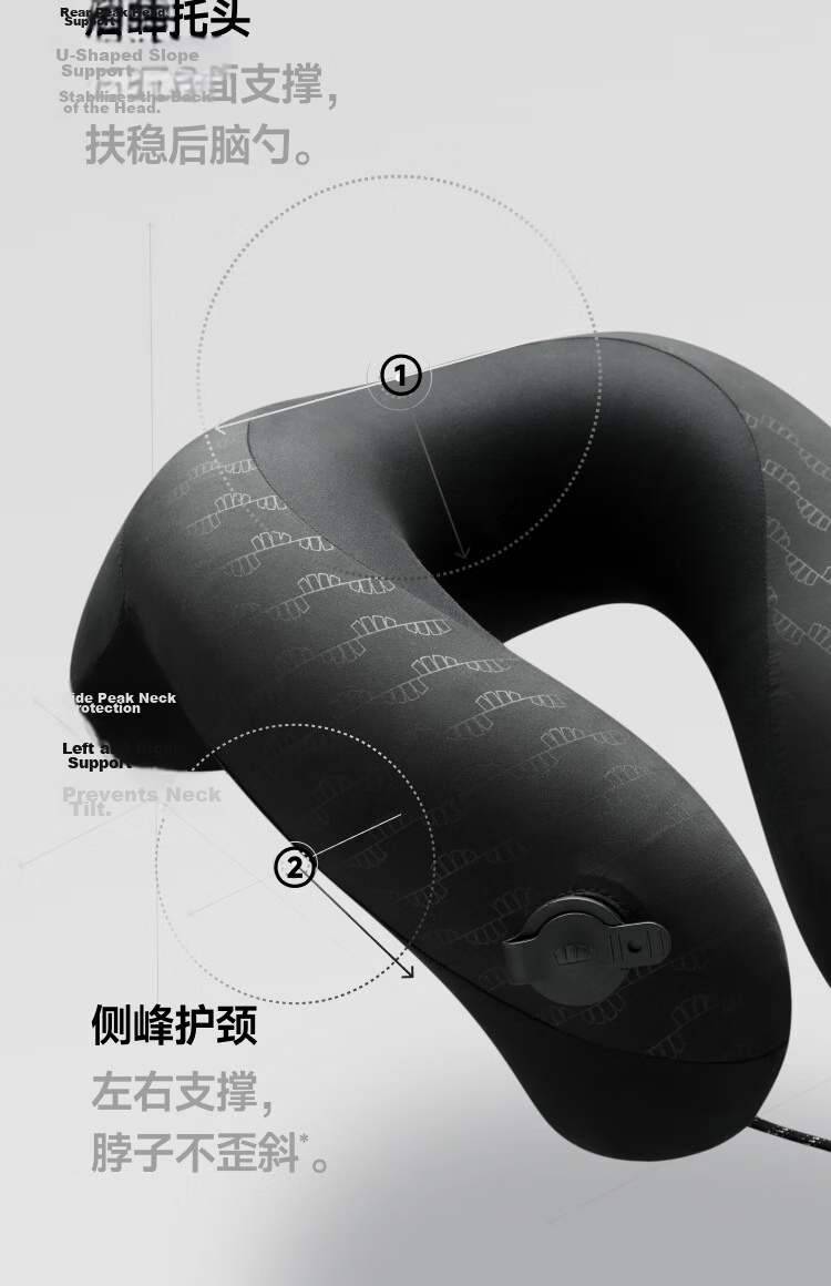 Beneunder Inflatable Pillow 2.0 Outdoor Travel U-Shaped Neck Support Portable Full Support Inflatable Pillow LC003 12