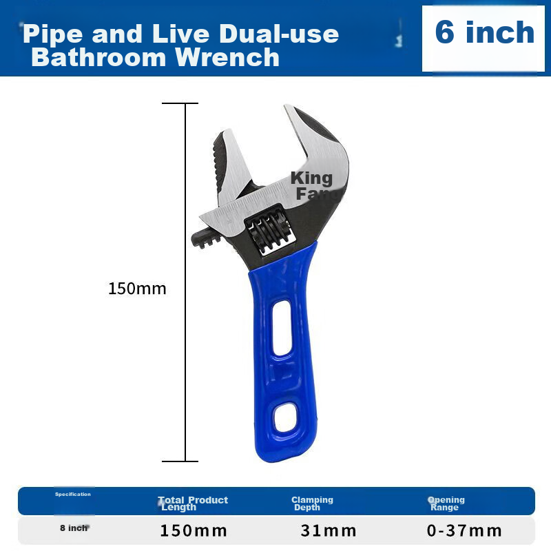 Fangdawang 6-inch Multifunctional Short-Handle Adjustable Wrench for Bathroom Faucet