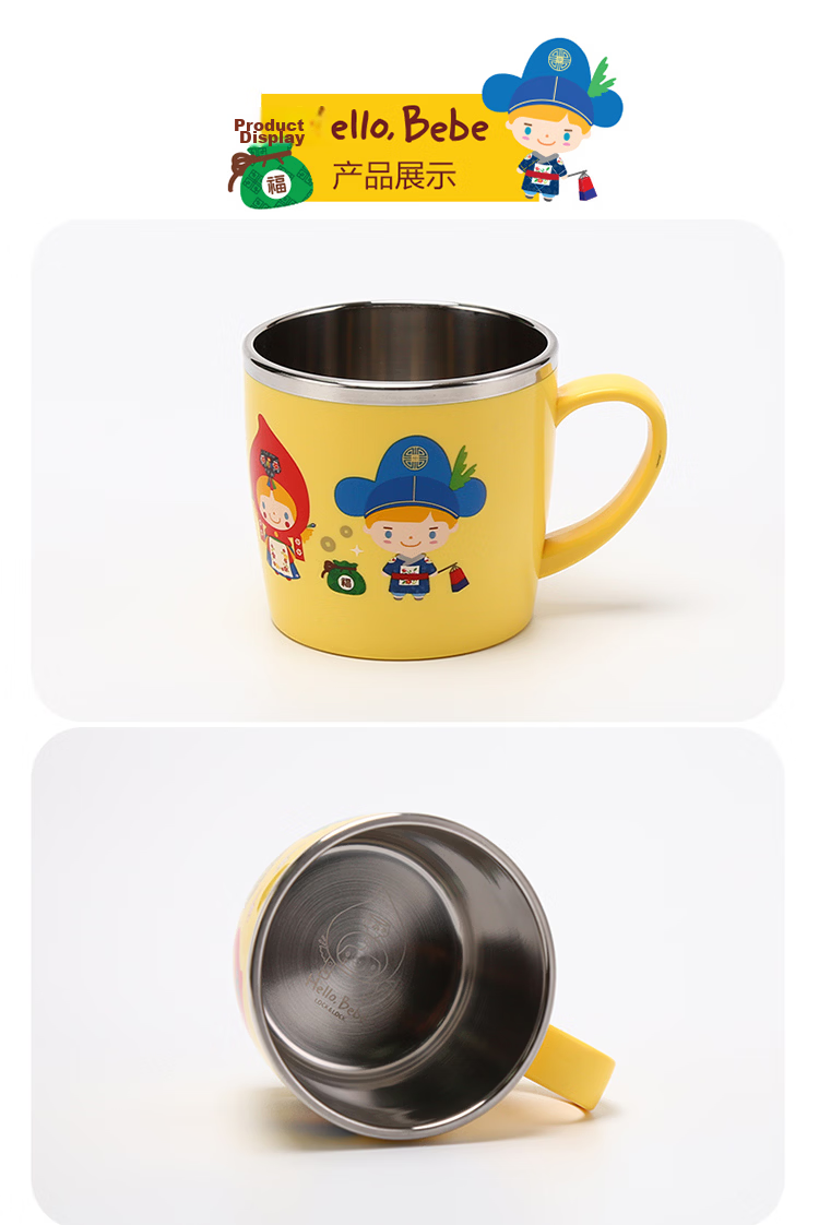 LOCK&LOCK Children's Tableware Imported Stainless Steel Primary School Milk Cup Cartoon Cup with Handle Water Cup 250ml 6