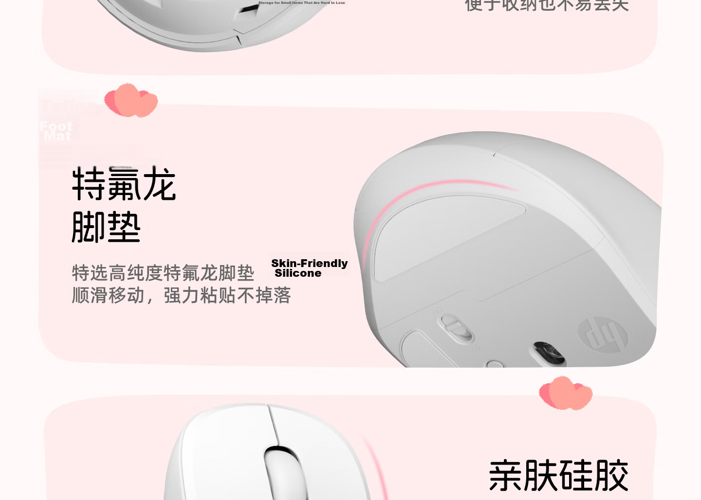 HP Wireless Bluetooth Silent Dual-Mode Cute Design Mouse Office Meeting Drawing Learning Gaming Laptop Ergonomic USB Mouse for Men and Women 21