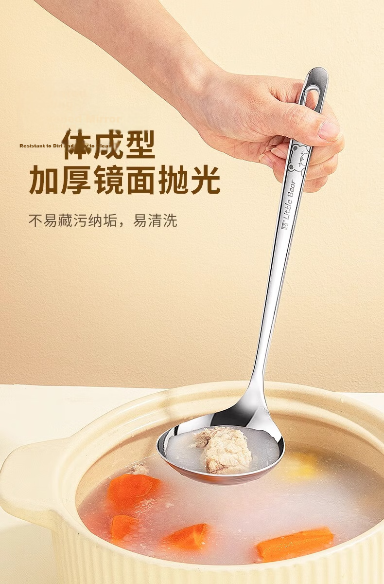 Guofeng 316 Stainless Steel Large Soup Ladle and Skimmer Set for Hot Pot, Household Soup Ladle and Skimmer Combo 6