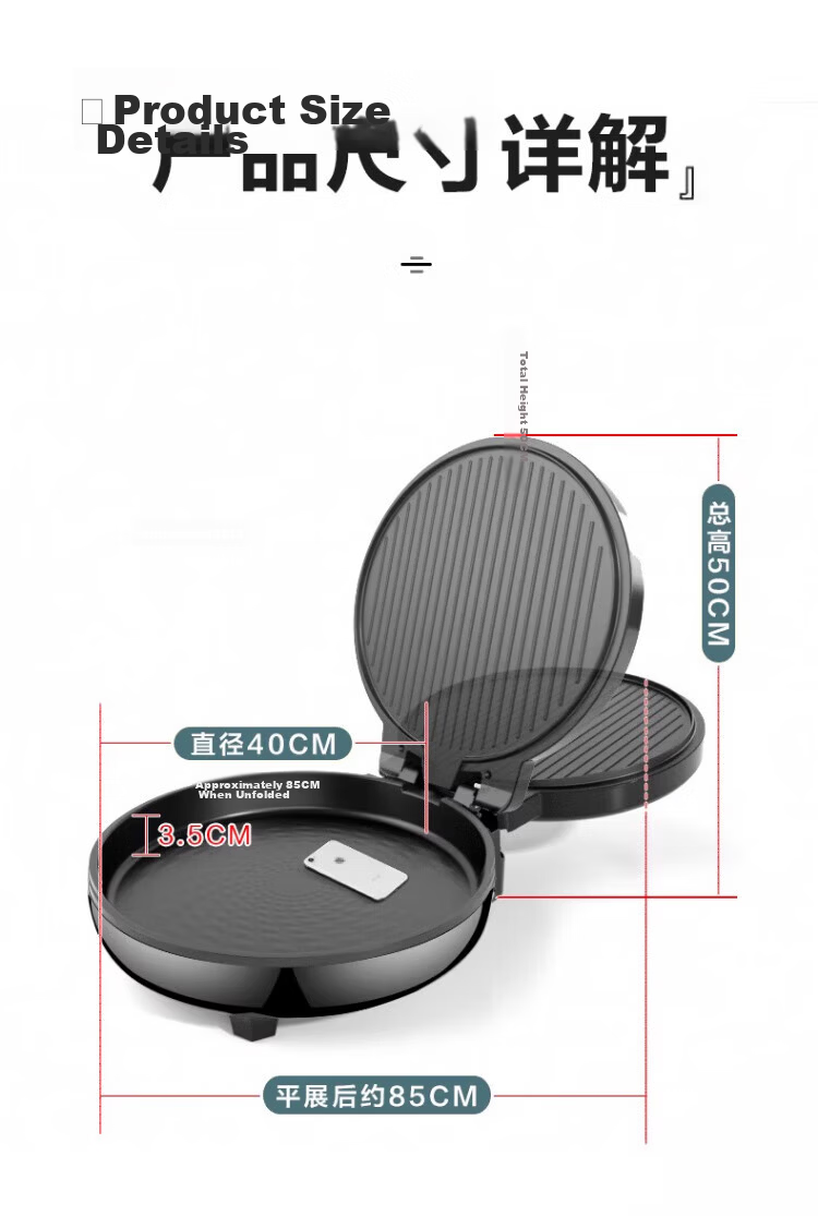 AUX Stainless Steel Electric Griddle 0 Coating 36mm Deep 2000W Double-Sided Heating Electric Pancake Maker Non-Stick Electric Frying Pan Breakfast Machine AKP-30A44-BC 24
