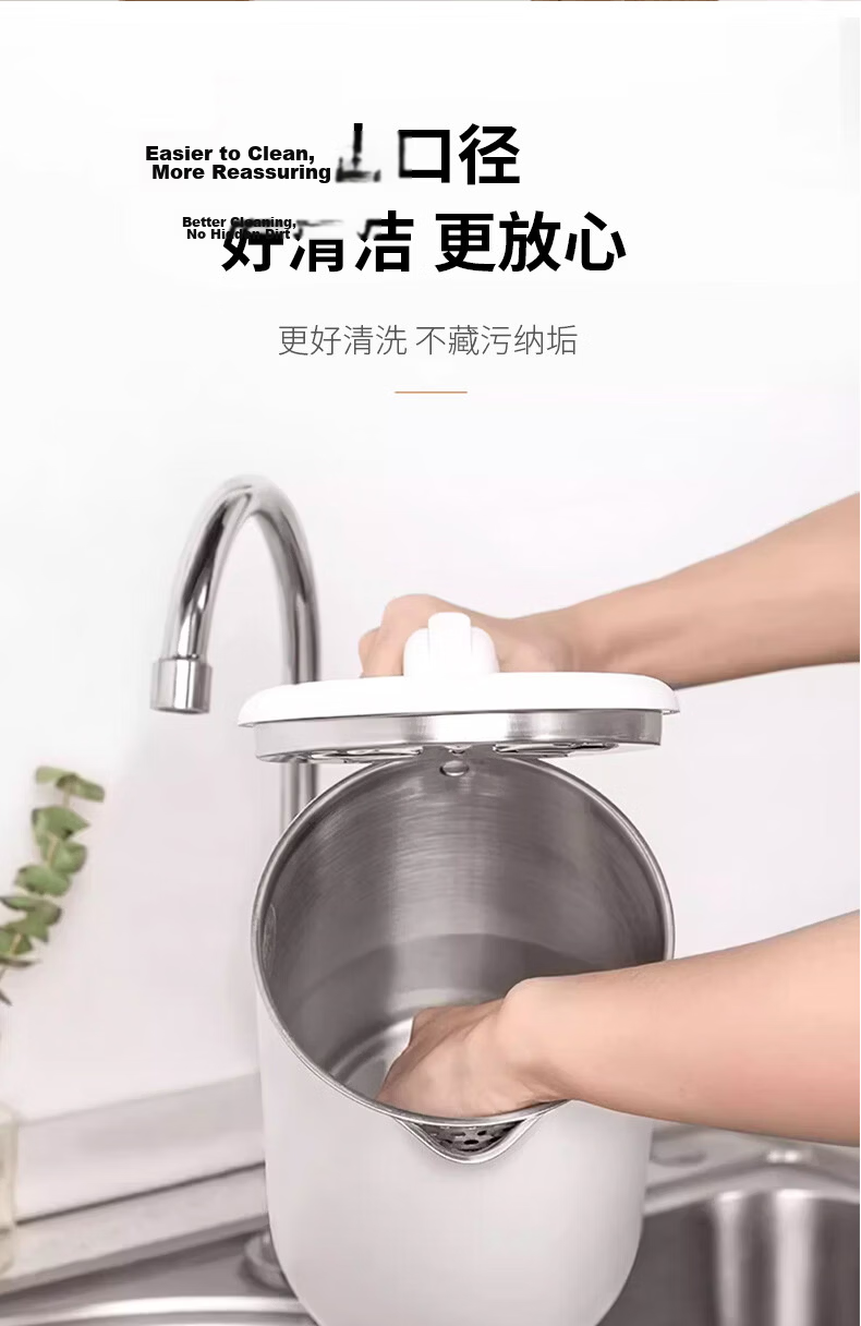 Joyoung Electric Kettle, Hot Water Pot, 1.7L Capacity, Double-Layer Insulation, 304 Stainless Steel, Seamless Design, No Glue Required, Model K17FD-W160 9