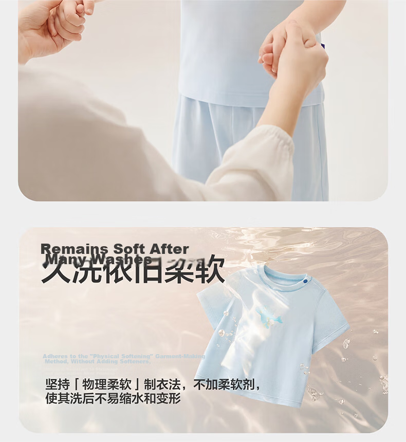 Babycare Soft Short Sleeve Long Pants Homewear Baby Set Children's Pajamas Modal Clothing Little Koala 90 8