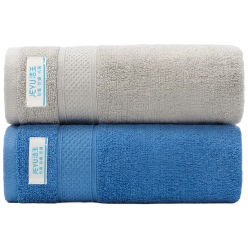 Jieyu Towel 90g 10A Antibacterial 100% Pure Cotton Odor-Resistant Xinjiang Cotton Soft Absorbent Face Towels 2-Pack Seishang