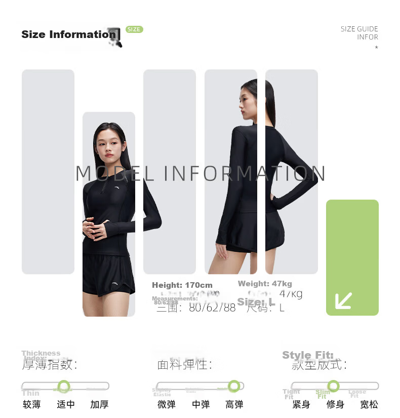 ANTA Women's Two-Piece Long Sleeve Conservative Sunscreen Swimsuit Surfing Diving Hot Spring Swimming Training Set 12