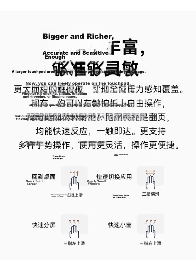 HUAWEI Xingyue Keyboard Xuanbai for HUAWEI MatePad Pro Max Tablet 5
