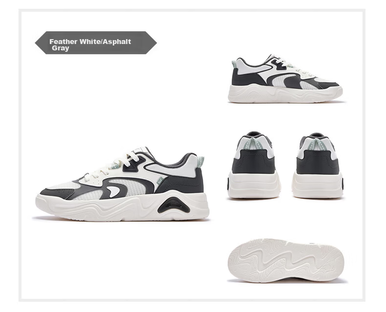 361° Jincheng 5.0 Men's Skateboard Shoes, Autumn Mesh Breathable Trendy Fashion Thick-Soled Sports Casual Shoes, 672636602-3 27