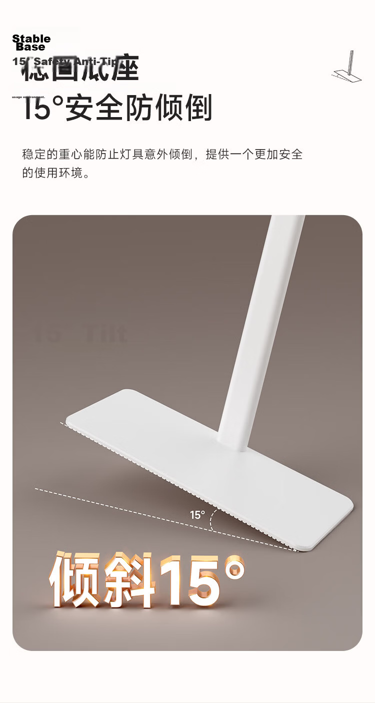 Haishibao Desktop Road Lamp Children's Eye Protection Study Anti-Blue Light Full Spectrum LED Desk Lamp R01D-60W-R 16