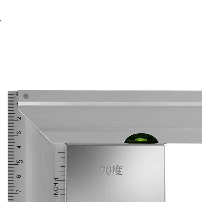 White Image 3