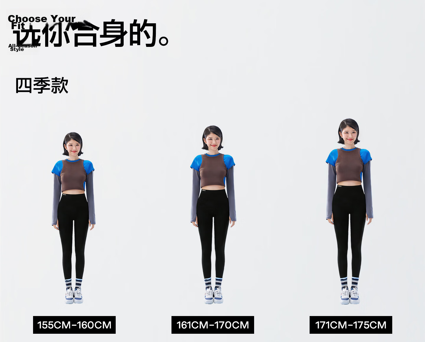 SIINSIIN Yang Mi Style 6.0 Air Shark Pants Spring Summer Women's High Waist Tummy Control Slim Fit High Elastic Yoga Pants 30