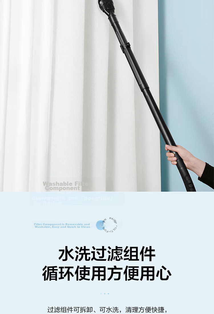 Haier Barrel Vacuum Cleaner Household High Suction Power Wet and Dry Dust Removal One-Key Cord Rewind Water Suction Machine Group Purchase Gift HZ-T810A 19