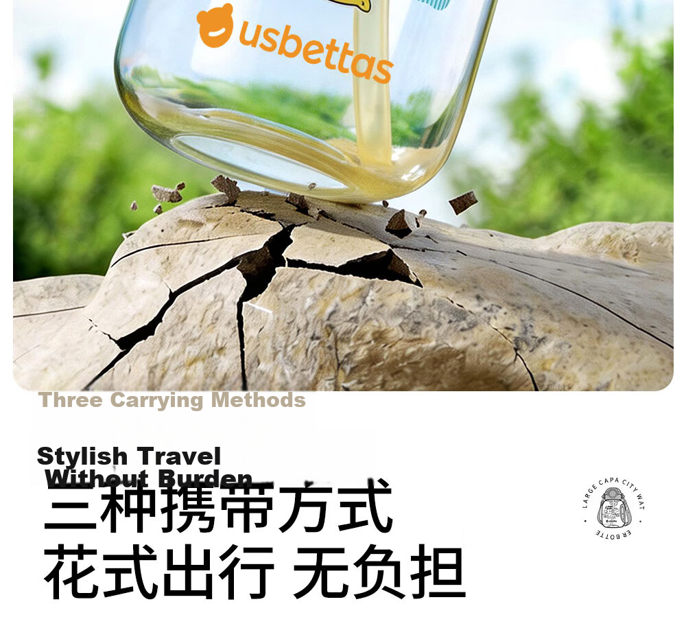 Beitais TonTon Bucket Children's Straw Cup Baby Direct Drinking Kindergarten Water Bottle Spring Summer Outing 2 Years PPSU Soft Cloud Blue 18