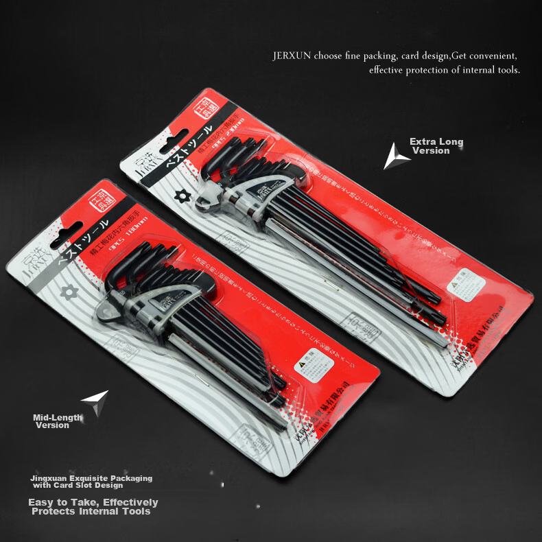 JERXUN Plum Blossom Hex Key Wrench Set 9-Piece Extended Hole Cross Hexagon L-Shaped Screwdriver Kit 11