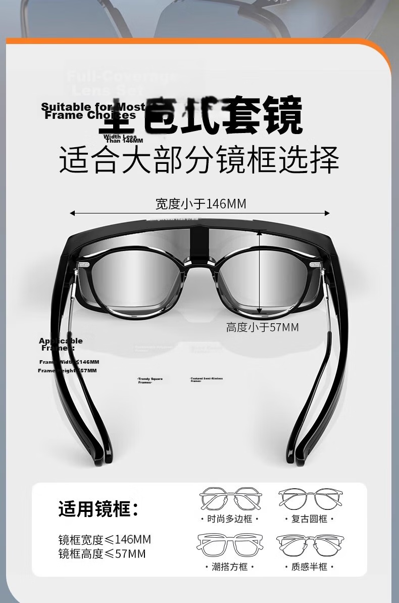 PEAK Cycling Sunglasses Clip-On Mountaineering Sunglasses Running Protective Outdoor UV Sunglasses Black Frame Silver Mirror Lens 6