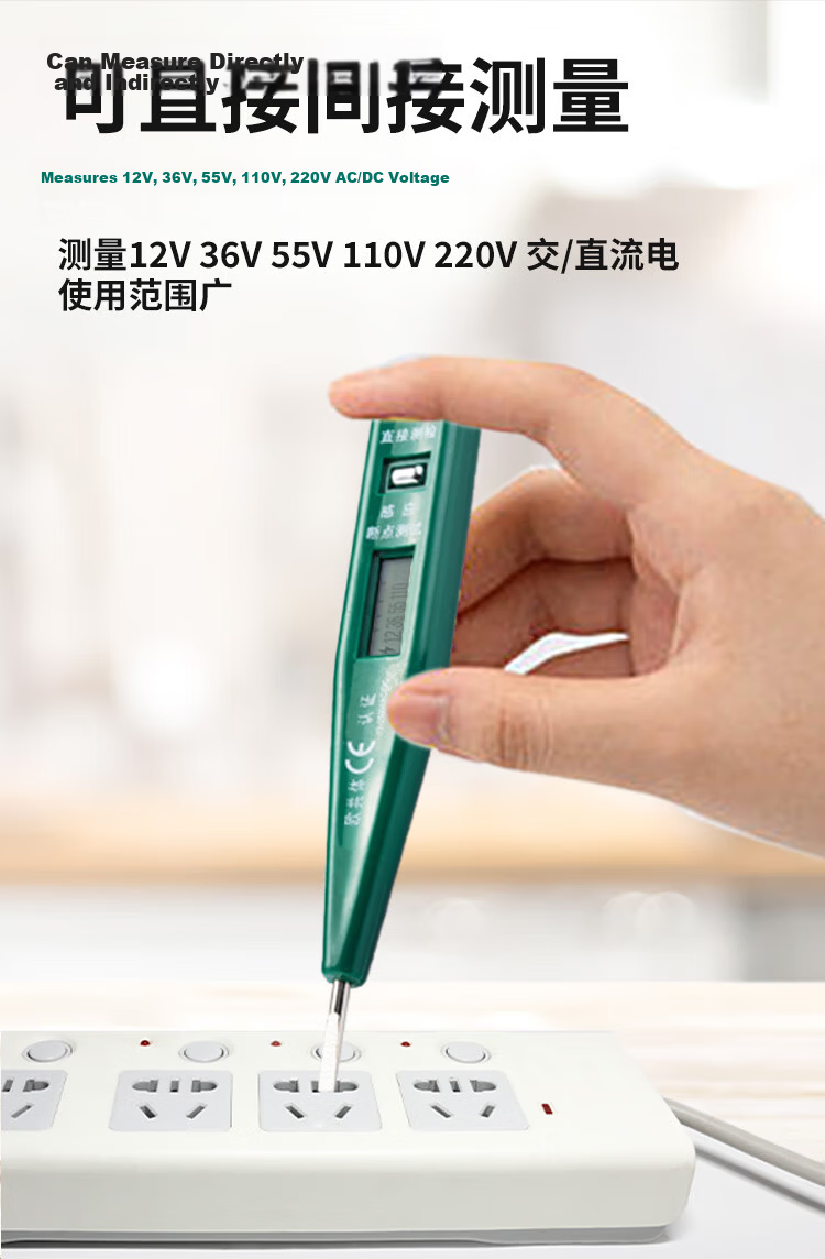 SATA 62601 Digital Display Screwdriver Voltage Tester Inductive Breakpoint and Wire Breakage Tester 1 Piece Set 6