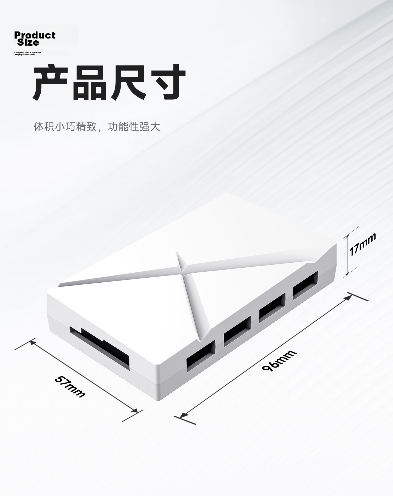 Aigo Starry Cube U Series Controller Black Supports 6 Fans ARGB Sync with Remote Control 7