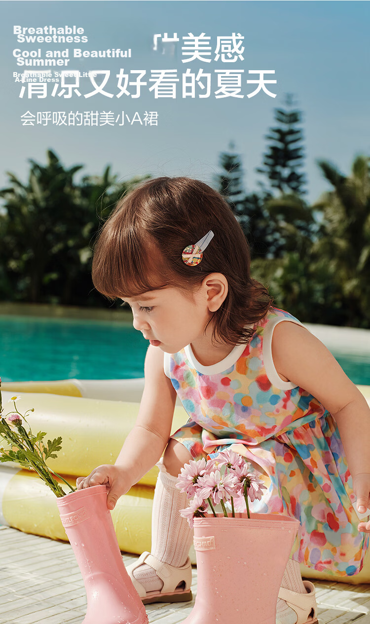 Balabala Kids Dress Girls Dress 2026 Summer New Baby Clothes Baby Princess Dress Sweet and Stylish 3