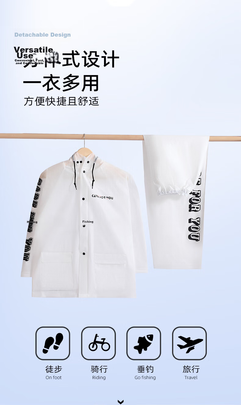 40,000 KM Men's Two-Piece Rain Pants Adult Raincoat Heavy Rain Motorcycle Electric Scooter Riding Rainwear Women's Delivery Rider Special 3