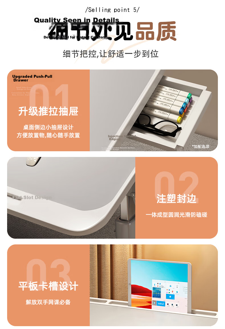 Adjustable Bed Desk Laptop Table Foldable Dormitory Study Table Small Bedside Desk 9