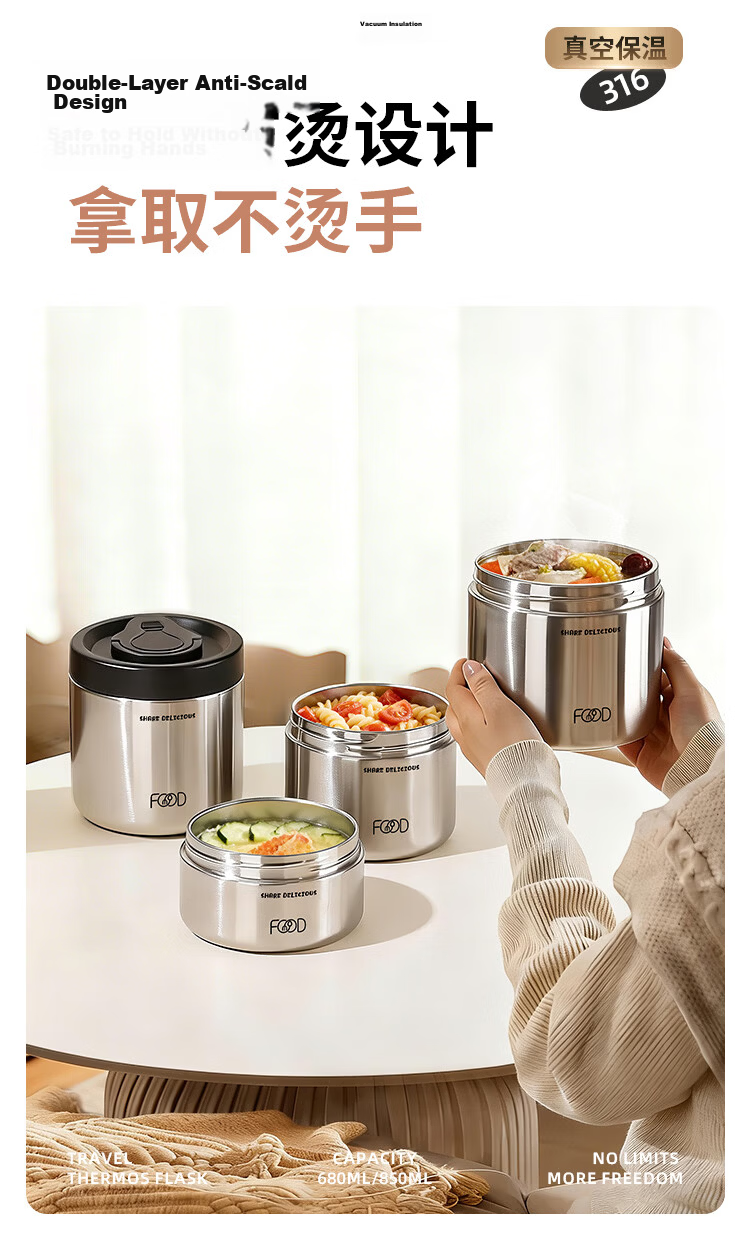 Yolunmei 316 Stainless Steel Insulated Lunch Box 24-Hour Long-Lasting Thermal Container Multi-Layer Bento Box for Office Workers and Students 13