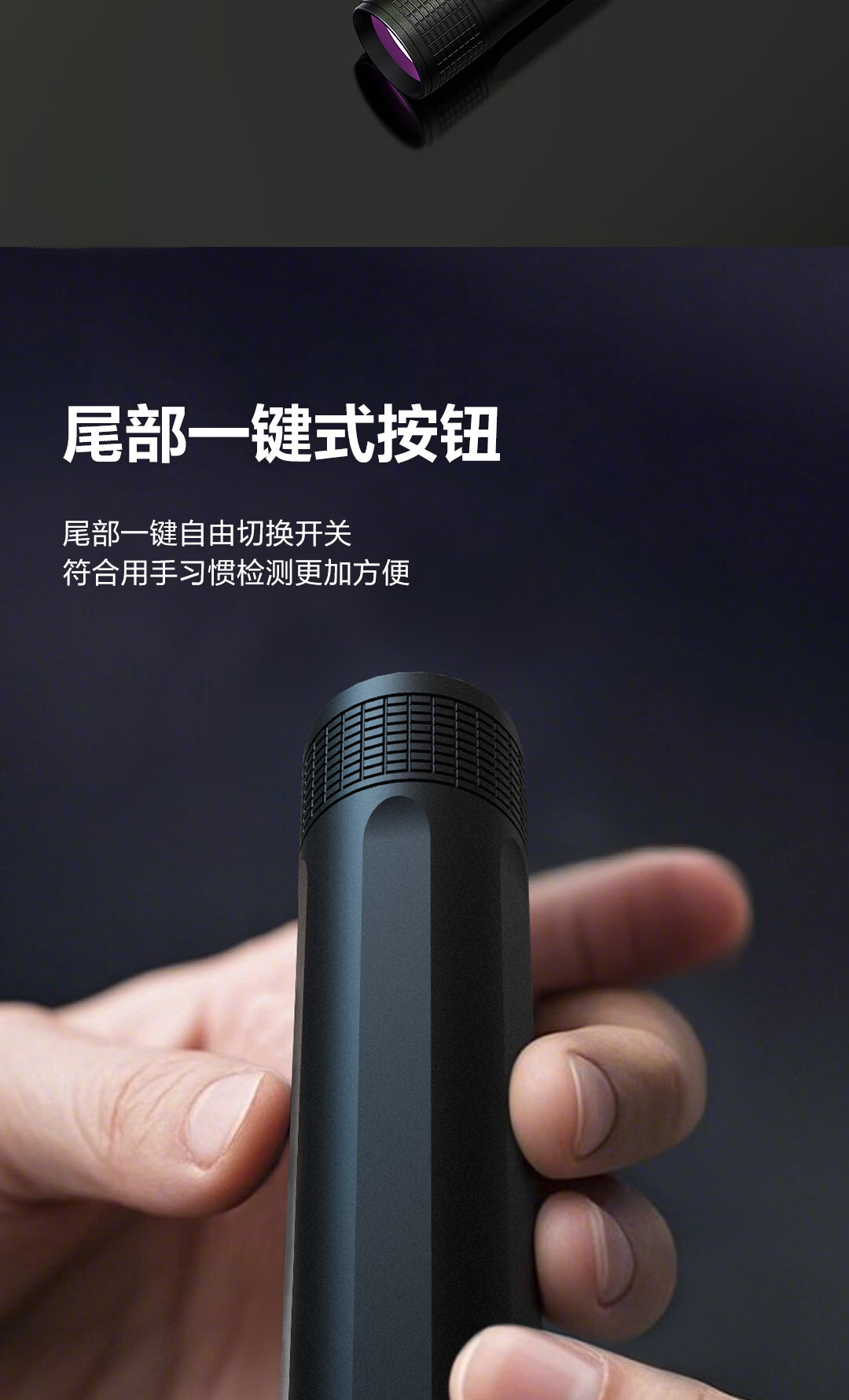 Deli Wood's UV Light Pen for Fruit and Vegetable Identification, Cat Ringworm Detection, Jade and Antique Verification, 365nm Smoke Detection, Anti-Counterfeit Currency Detector Flashlight 11