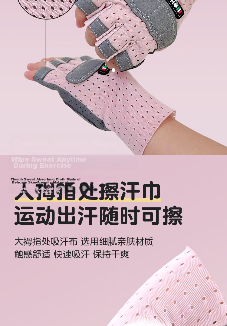 Ousen Kids Cycling Gloves Sports Bicycle Anti-Slip Wear-Resistant Half-Finger Outdoor Climbing Roller Skating Gloves for Boys and Girls 8