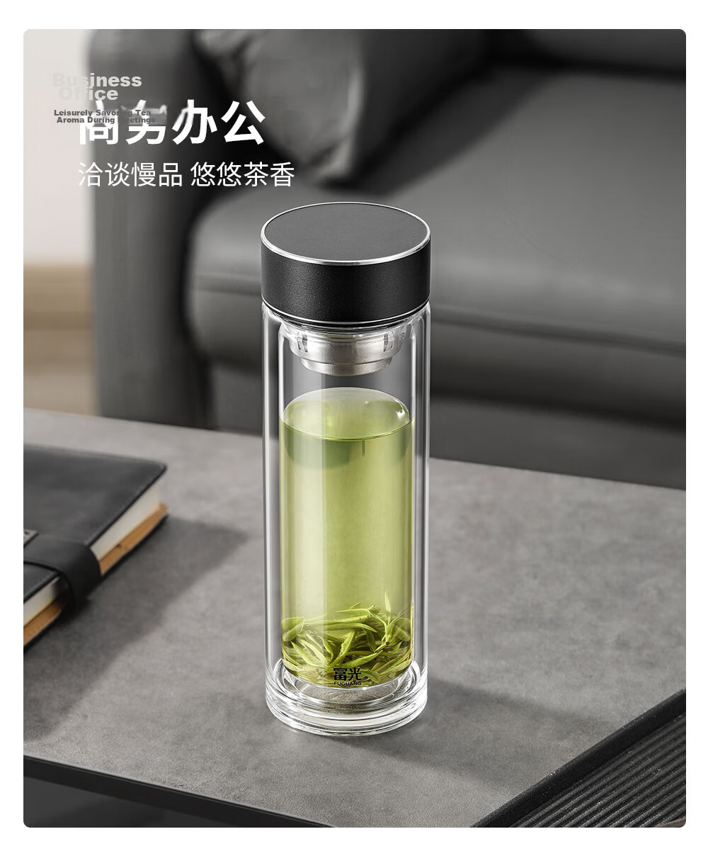 Fuguang Glass Cup with Tea Infuser, High Borosilicate Double-Layer Glass Water Bottle, Large Capacity, Gift for Men And Fathers on Father's Day 10