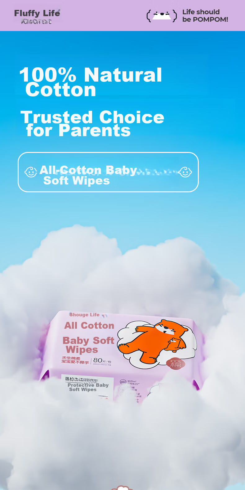 Fluffy Life 100% Cotton Soft Wipes 80 Sheets x 6 Packs Baby Disposable Face Towels Dual-use Dry and Wet Pure Cotton 1