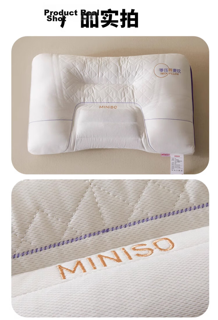 MINISO Natural Buckwheat Husk Herbal Neck Pillow Core Deep Sleep Cervical Support Pillow Core Pair Low Pillow 11