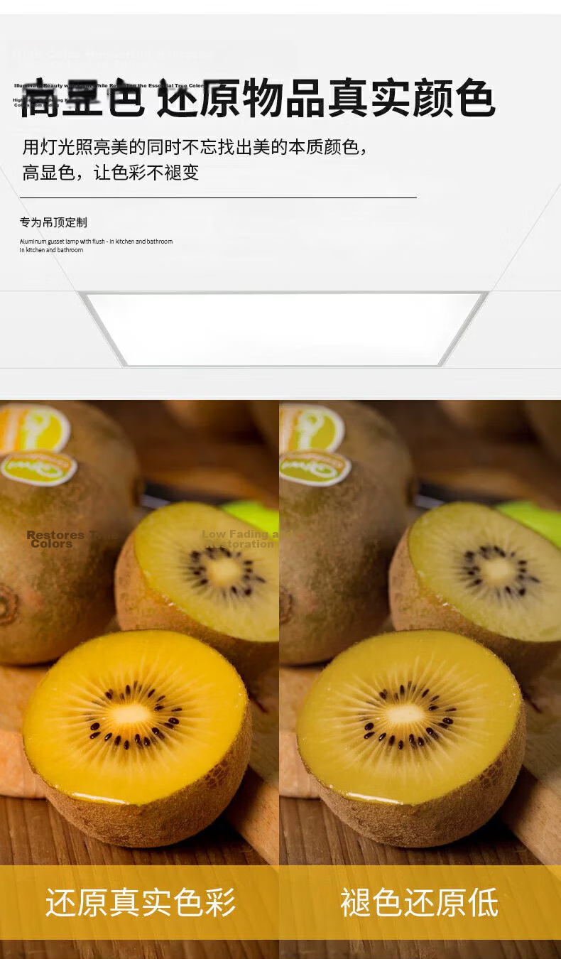 Yuanfang 600x600 Integrated Ceiling Light LED Panel Light Ultra-thin High CRI Aluminum Buckle Ceiling Panel Light 7