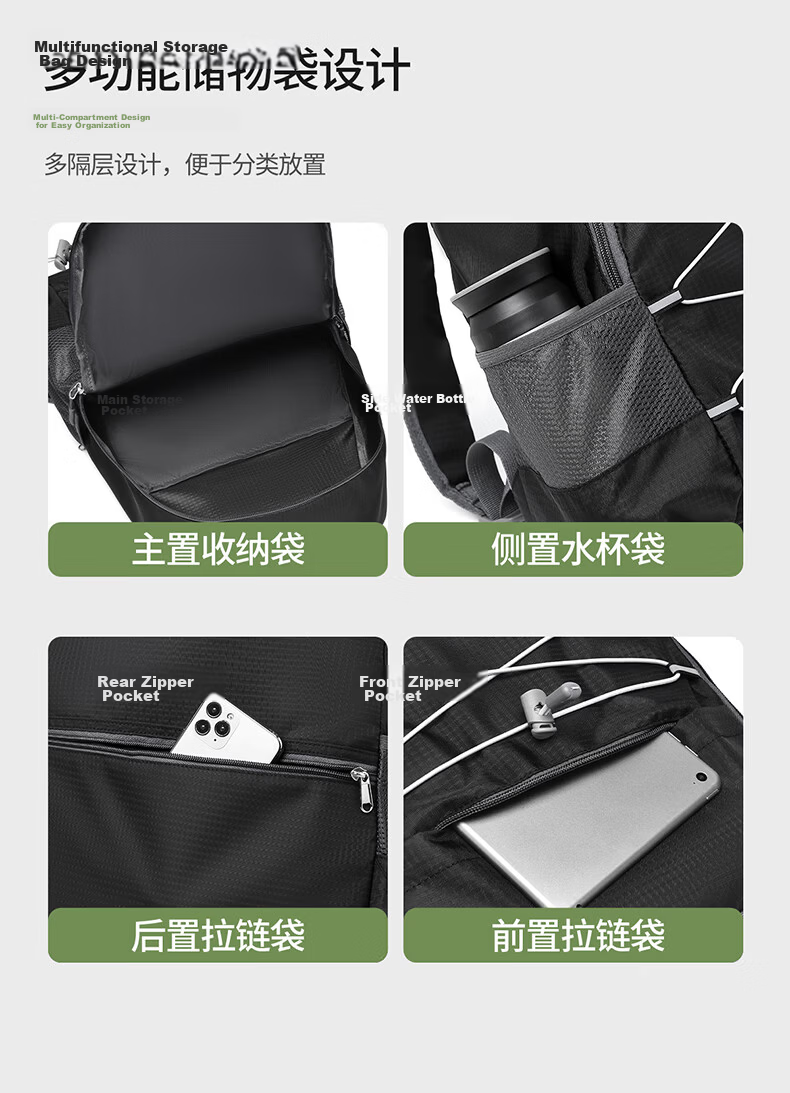 361° Lightweight Large Capacity Hiking Backpack Outdoor Waterproof Travel Foldable Sports Bag for Men and Women 8