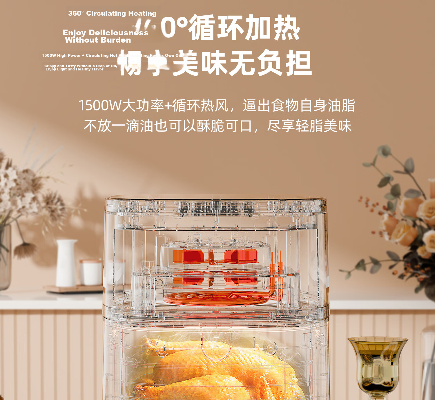 AUX Air Fryer 8L Large Capacity Metal Interior 2026 Latest Model Visible Window High Power Multifunction Fully Automatic No-Turn Steam Pan Electric Oven Combo 11