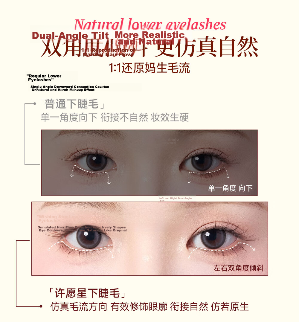 Mr. Wish Effortless White Moonlight Glue-Free Natural False Lower Eyelashes Transparent Stem Lazy Trilogy 9