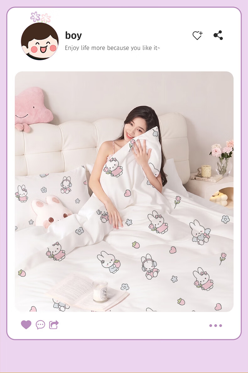 Luolai Home Travel Disposable Bed Sheet Duvet Cover Pillowcase Thickened 4-Piece Set Hotel Sleeper Bedding Single 3-Piece Set 11