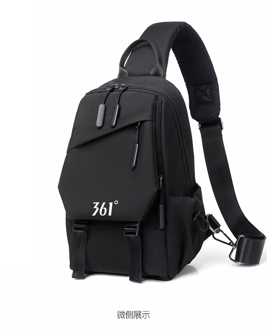 361° Men's Large Capacity Chest Bag Crossbody Sports Commuter Casual Cycling Shoulder Bag Black 14